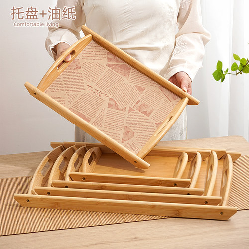 竹木长方形下酒菜熏酱菜双耳托盘