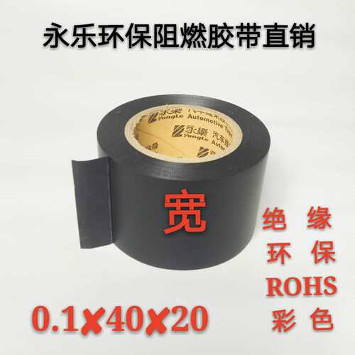 厂家直销量大优惠包邮