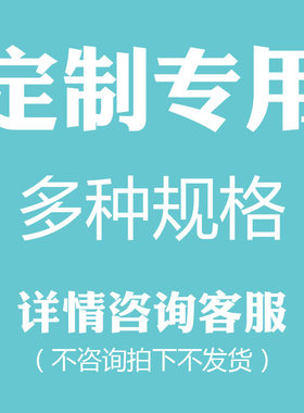 艾灸条烟台爱一心爱灸堂定制链接