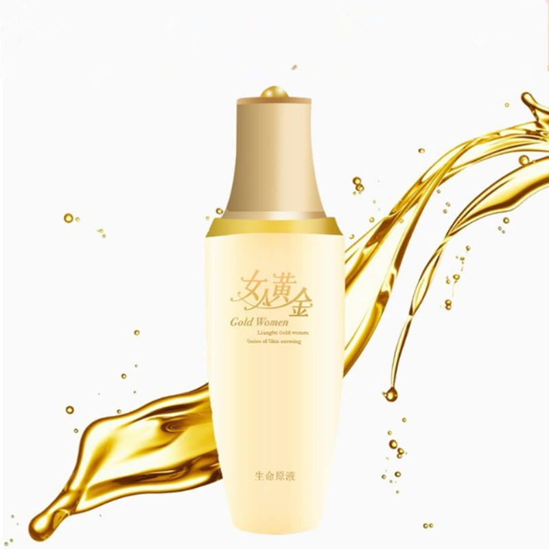 靓妃女人黄金生命原液80ML锁水保湿收缩毛孔