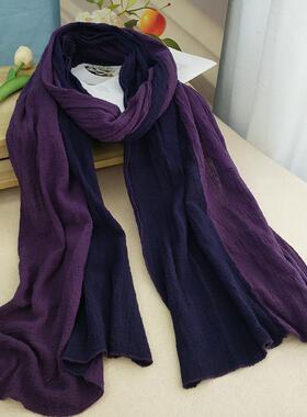 文艺紫色拼接纯棉围巾女2025新款民族风复古加长款空调护颈围脖