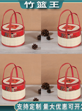 花折叠竹篮红色喜庆鸡蛋竹编圆形收纳篮手提礼品盒手工编织收纳筐