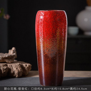 BALEN红色花瓶陶瓷新婚喜庆摆件酒店茶室玄关客厅餐桌插花花器