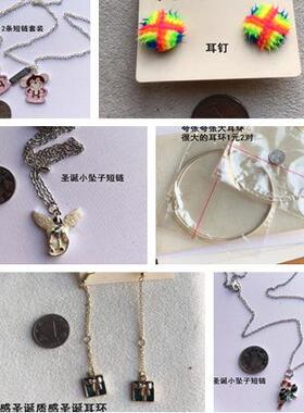 外贸猫眼石合金反战爱心项短长链