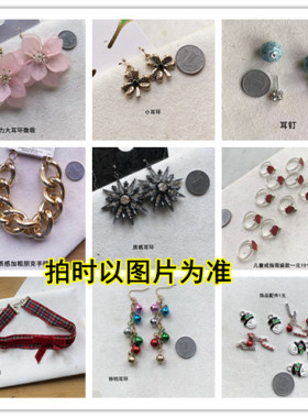 品戒指儿童指环爱心小苹果配件