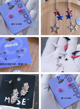 外贸猫眼石学生个性可爱耳钉项链