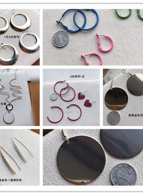 外贸欧美贝壳珍珠猫眼石项链镯子