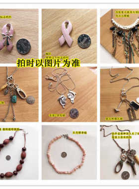 外贸合金欧美复古风项链长链