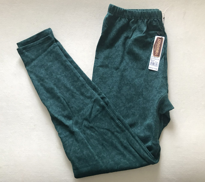 俏情人纯色薄绒加档厚款单裤2条