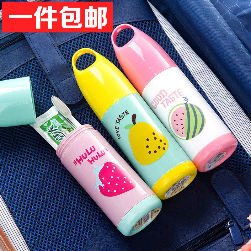 水果图案便携式牙刷盒带盖牙膏牙刷桶旅行刷牙洗漱牙具收纳盒图片