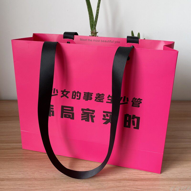 服装店手提袋纸袋定制印刷LOGO高档礼品袋包装袋拎袋购物袋子定做