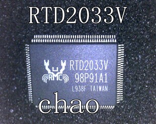 （原装现货）RTD2033V RTD2482D 全新原装 QFP128 图片参考