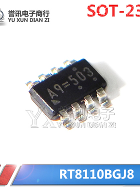 【直拍】RT8110BGJ8 RT8110B 丝印：A9=305 电源管理芯片SOT-23-8