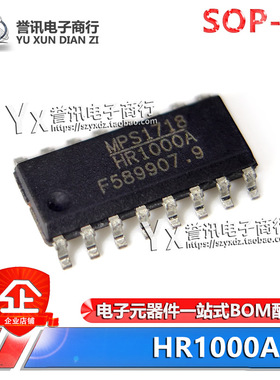 全新原装 HR1000AGS-Z HR1000A SOP-16 贴片 液晶电源进口芯片IC