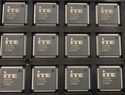 原包原盘代理渠道IT8528E