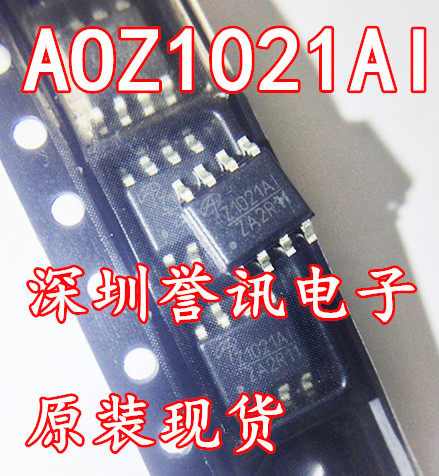 全新原装 AOZ1010AI Z1010AI 降压液晶电源芯片 SOP-8 Z1010A1