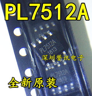 （直拍）PL7512A 锂电池升压9V,12V芯片 高效率 全新原装贴片SOP8