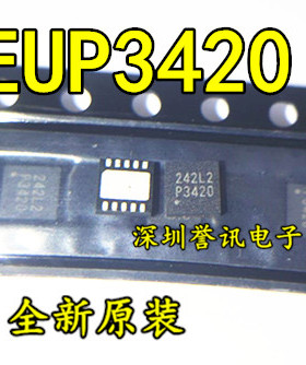 全新原装 EUP3420JIR1 丝印P3420 2A同步降压型转换器 TDFN10正品