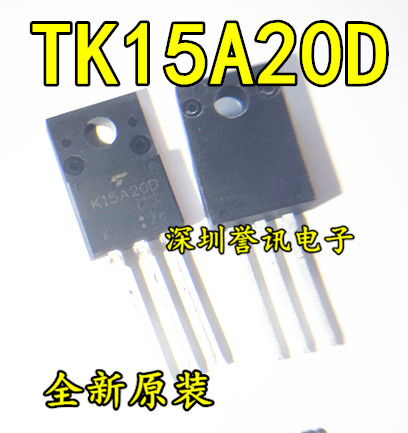 K15A20D TK15A20D 15A/200V全新原装场效应管直插三极管TO220F