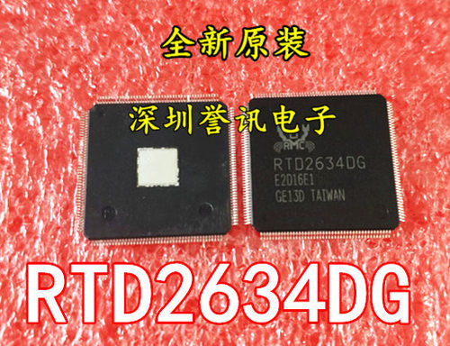一个起拍！【直拍】RTD2634DG RTD2634D RTD2634DD库存现货包上机