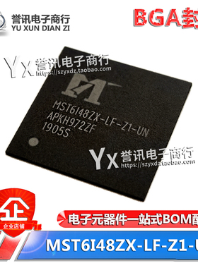 原装 MST6I48ZX-LF-Z1-UN MST6148ZX-LF-Z1-UB通用 BGA液晶屏芯片