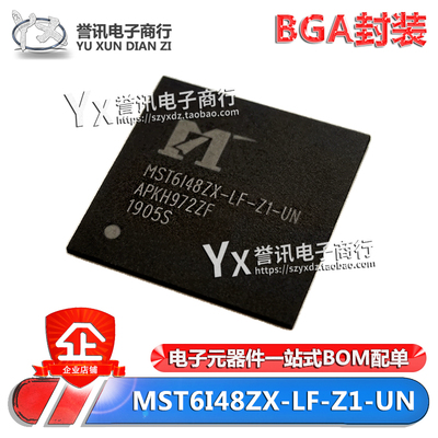 MST6I48ZX-LF-Z1-UNZX-LF-Z1-UB