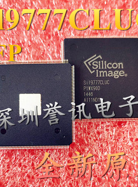 （直拍）库存现货：SIL9777CLUC SII9777CLUC 液晶