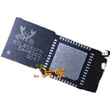 RTL8201FRI-VD-CG 全新原装正品 REALTEK 以太网芯片 IC 贴片QFN-