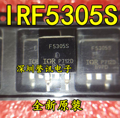A场效应管FR5305全新原装