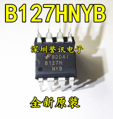【全新原装】FSB127HNYB B127H L127H  L127GH 电源芯片 进口厂家