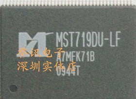 一个（直拍）MST9U19JS-LF 进口全新原装 液晶全系列 假一赔十