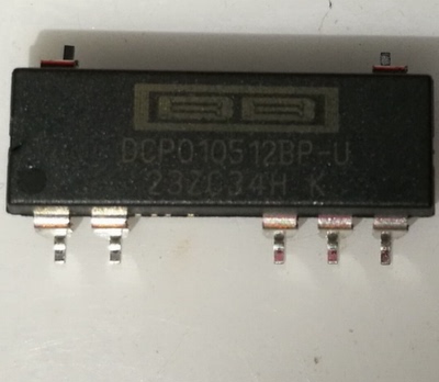 （直拍）DCP010512BP-U 微型1W隔离未稳压 直插 贴片7脚 转换器IC