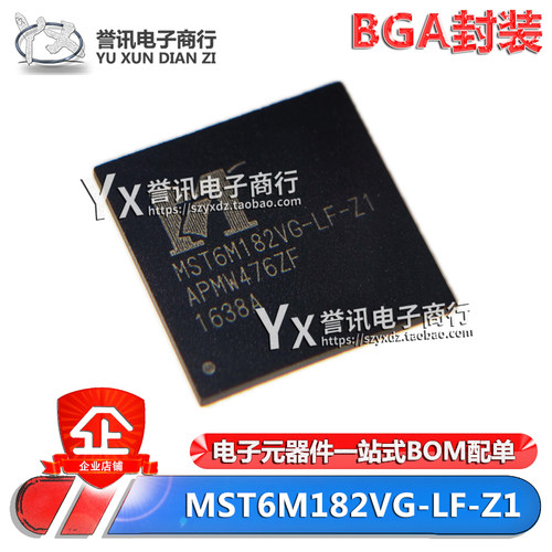 MST6M182VG-LF-Z1/-TZVGC芯片