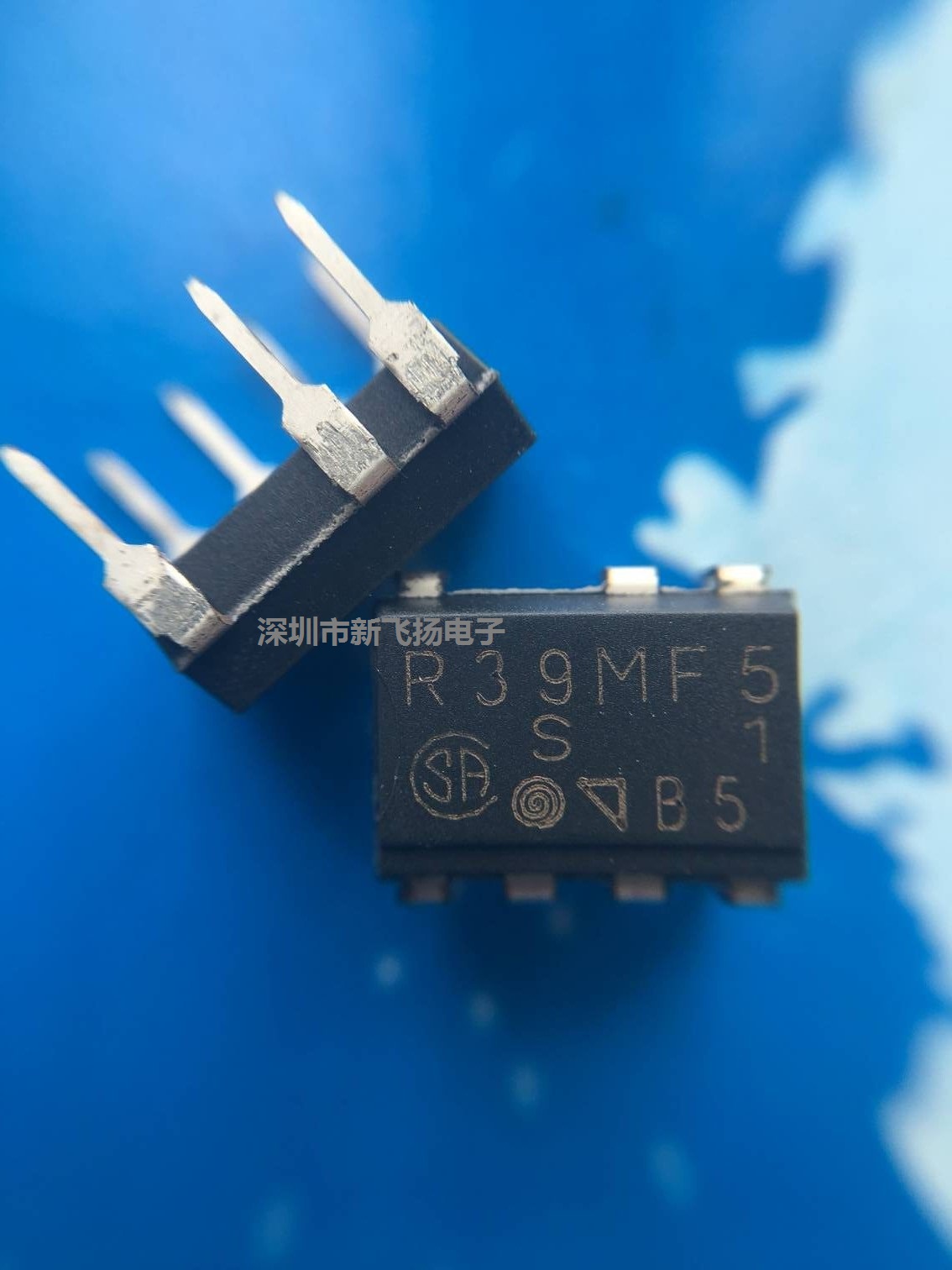 （直拍）R39MF5 DIP-7 直插 原装 进口芯片 PR39MF5S1 R39MF51