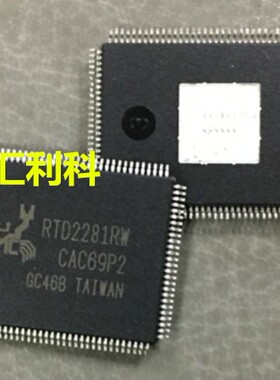 RTD2281RW-GR RTD2281ARW-CG 2281DW QFP-128 2281M 2281XW 全新