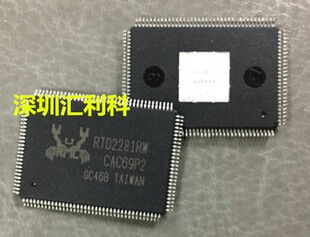 RTD2281RW-GR RTD2281ARW-CG 2281DW QFP-128 2281M 2281XW 全新