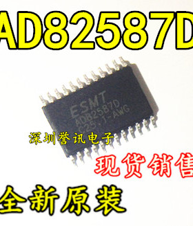全新原装 AD82587D AD82587 双排24脚 液晶音频功放芯片 TSOP-24