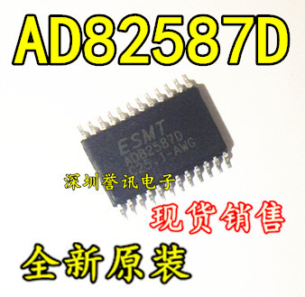 全新原装 AD82587D AD82587 双排24脚 液晶音频功放芯片 TSOP-24
