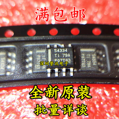 【直拍】TPS54334DDAR TPS54334 全新原装 降压芯片