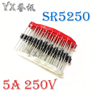 肖特基二极管5A250V