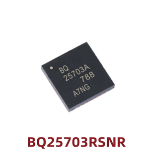 BQ25703ARSNR BQ25703A QFN-32 电池降压/升压充电控制器芯片IC