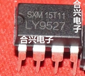 （直拍）全新原装 供应电源管理芯片全新原装LY9527 DIP-8