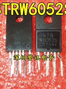 【直拍】STRW6052S STR-W6052S 质量保证！电源模块 全新原装