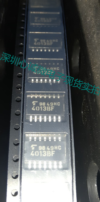 全新原装 TC4013BF 4013BF SOP14 中体5.2mm CMOS逻辑芯片