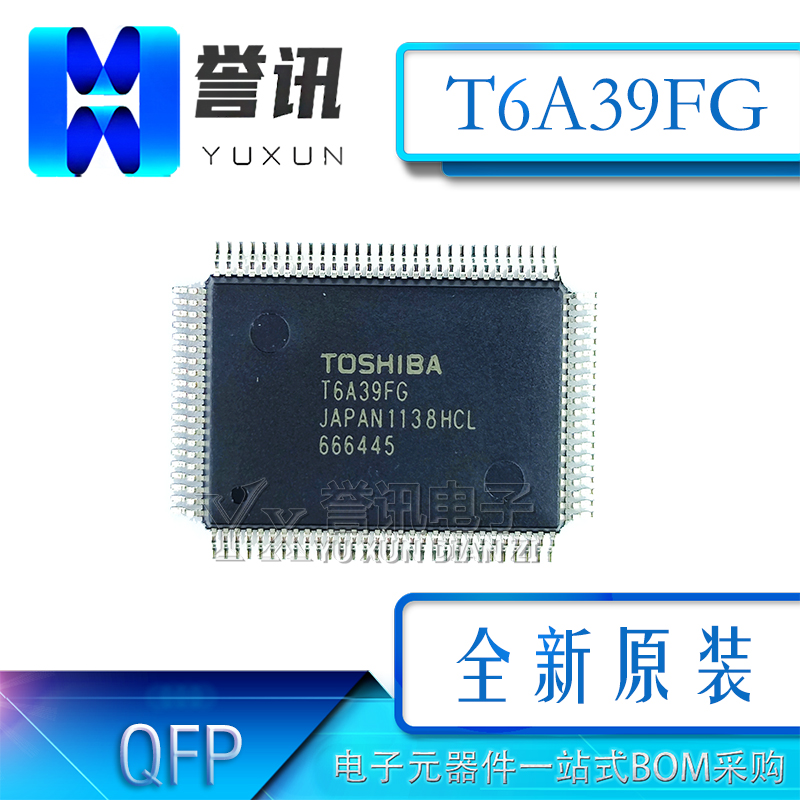 全新原装进口 T6A39FG 贴片 QFP100 液晶显示控制器芯片 T6A39
