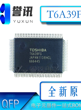 全新原装进口 T6A39FG 贴片 QFP100 液晶显示控制器芯片 T6A39