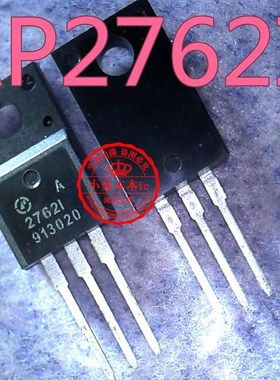AP2762I-A-HF TO-220F MOS场效应管 真正全新原装 塑封