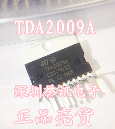 PA2009伴音功放块放大器芯片