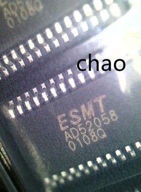 原装 AD52058 功放IC AD52058-26QG28NRR 台湾晶豪ESMT TSSOP-28
