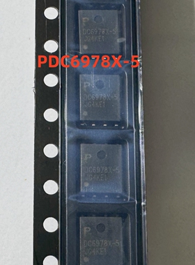 PDC6978X-5  PPAK5x6 MOSFET稳压管